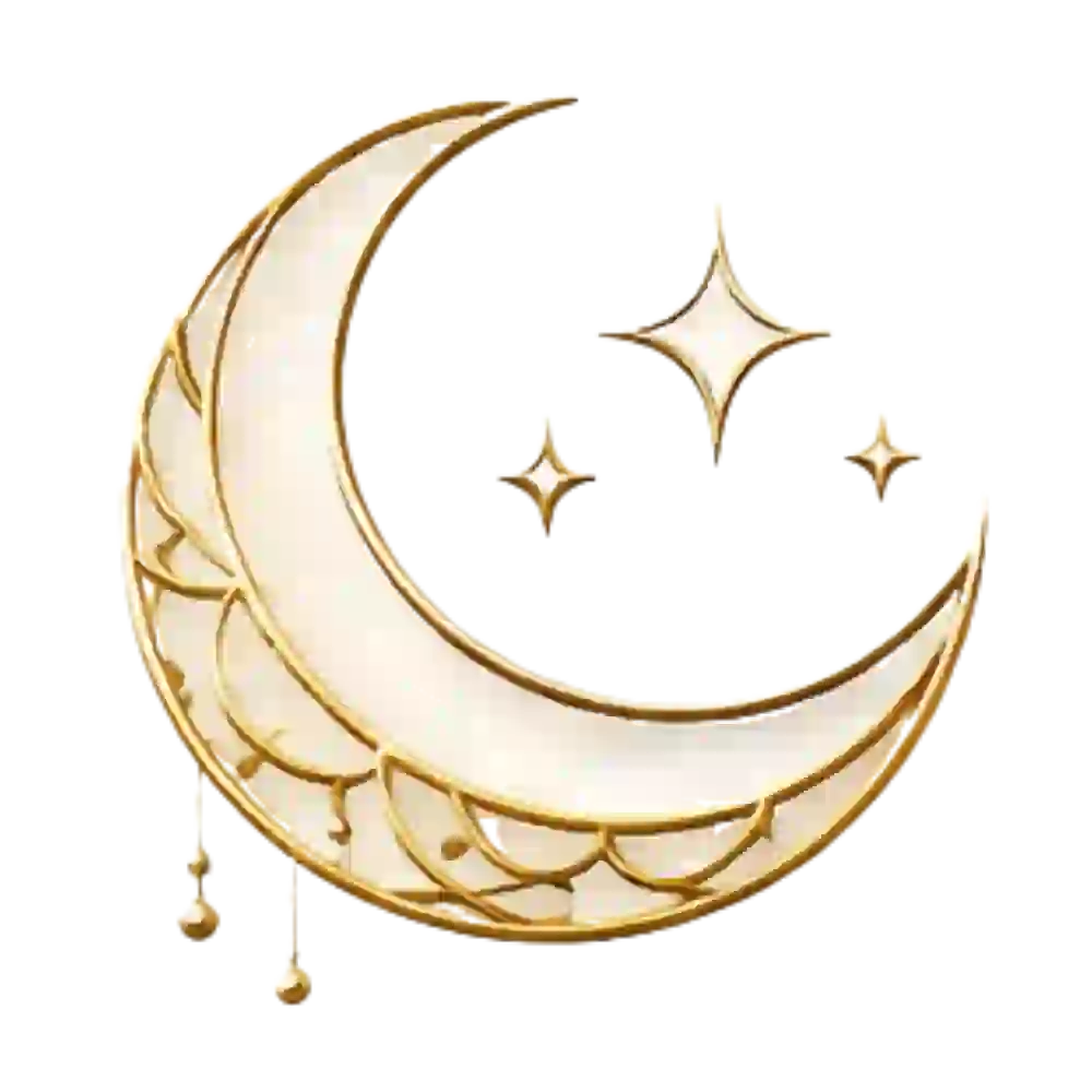 Eid Gifts