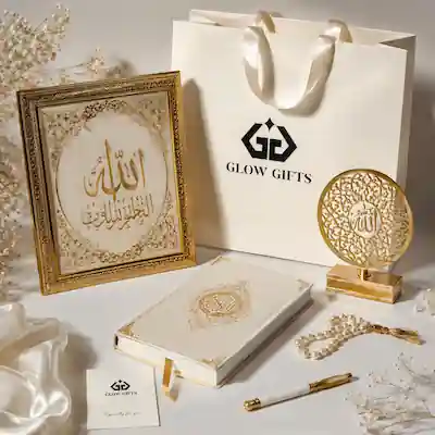 GlowGifts
