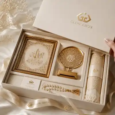 GlowGifts